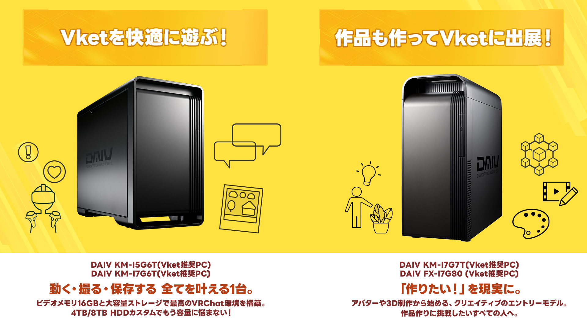 HIKKY Co., Ltd