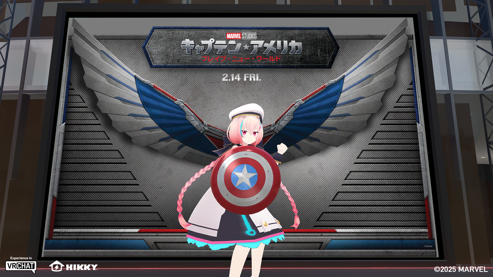 メタバースの渋谷でキャプテン・アメリカになりきろう！『キャプテン